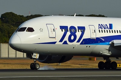JA816A