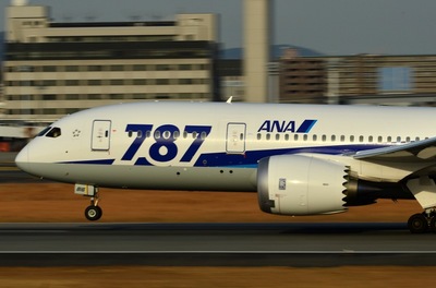 JA816A