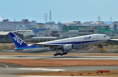 JA701A