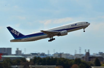 JA701A
