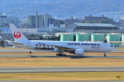 JA8979