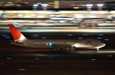 JA8976