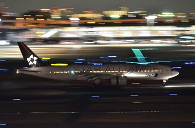 JA711A