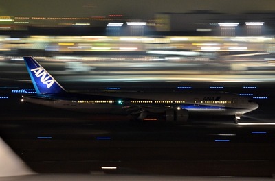 JA741A