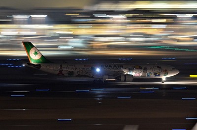 B-16333