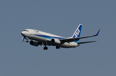 JA57AN
