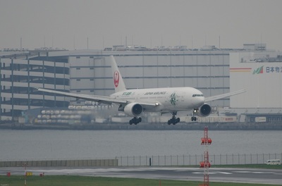 JA8984