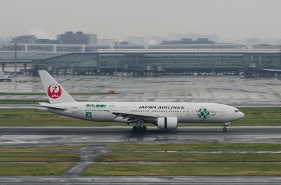 JA8984