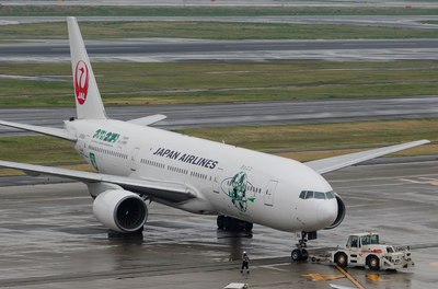 JA8984