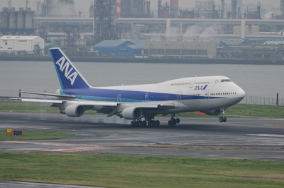 JA8961