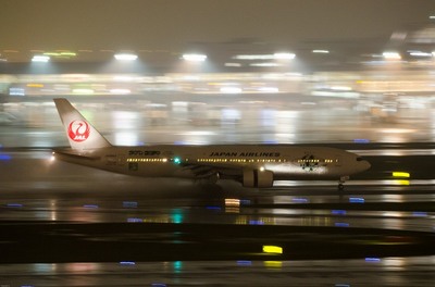 JA8984