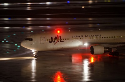 JA8299