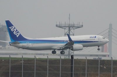JA57AN