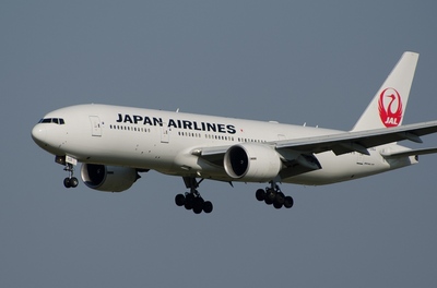 JA709J