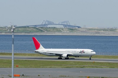 JA8299