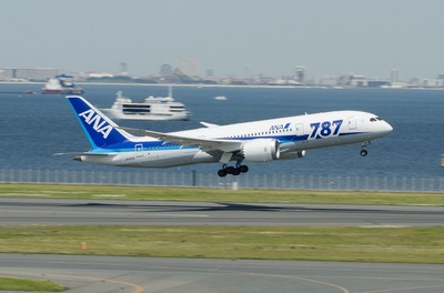 JA816A