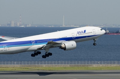 JA701A