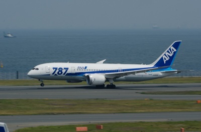 JA809A