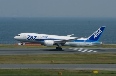 JA809A