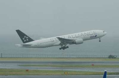 JA712A