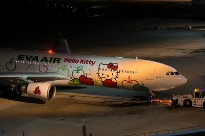 B-16332