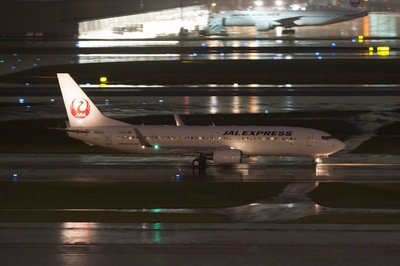 JA313J