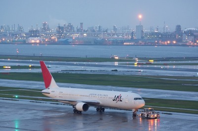 JA8299