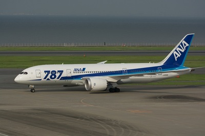 JA816A