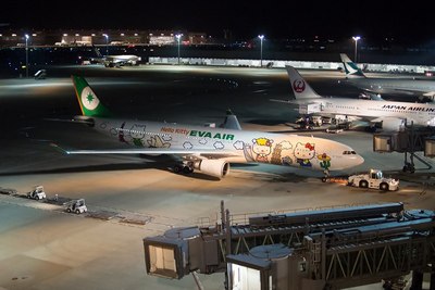 B-16333