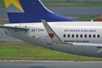 JA73NH