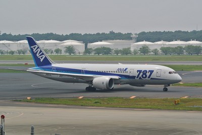 JA808A