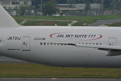 JA731J
