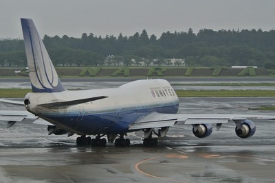 N120UA