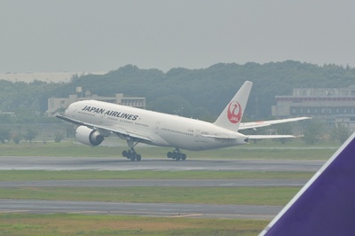JA709J