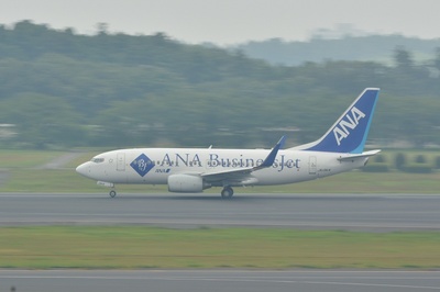 JA13AN