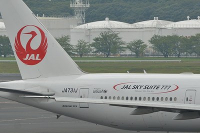 JA731J