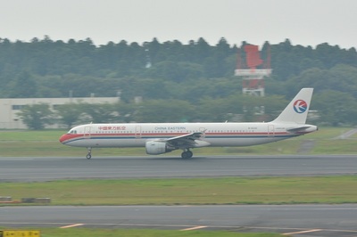 B-6330
