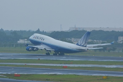 N120UA