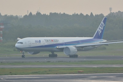 JA734A
