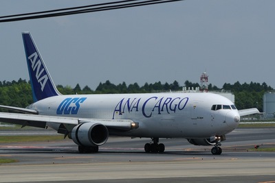 JA8323