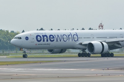 JA732J
