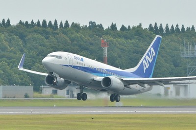 JA09AN
