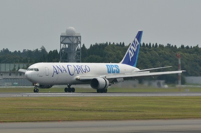 JA8358
