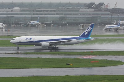 JA744A