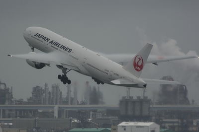 JA709J