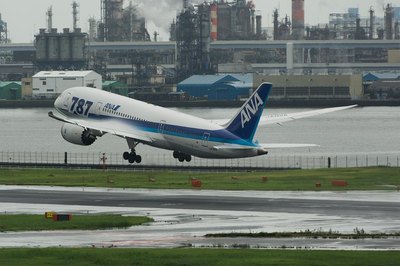 JA811A