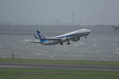 JA57AN