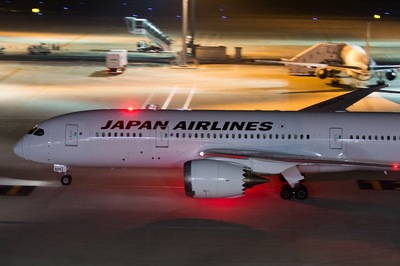JA825J