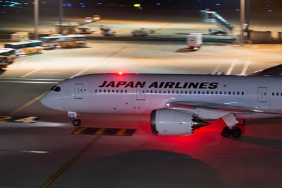 JA825J