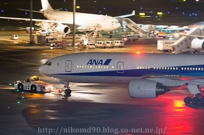 JA709A